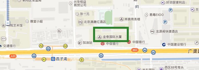 联系方式